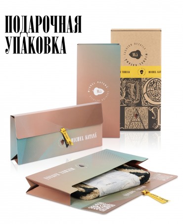 Клатч-конверт-косметичка из Шелка Женский PRIMUS INSTINCTU!_Thiny/S